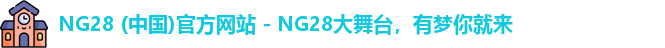 ng28
